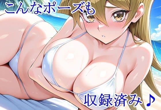 ヒロイン撮影‐海デート中に我慢できず好き放題中出し専用肉便器にされるCG集‐天上院明〇香編 サンプル3