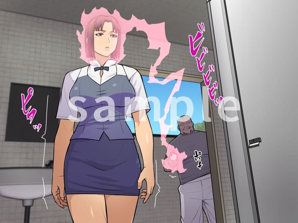 妄想便所4 サンプル2