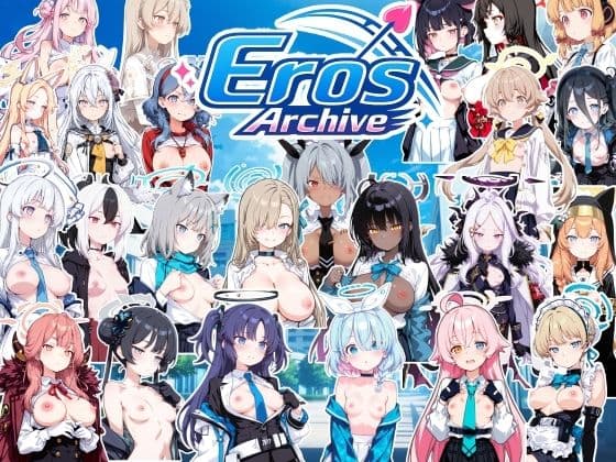 Eros Archive 動画版