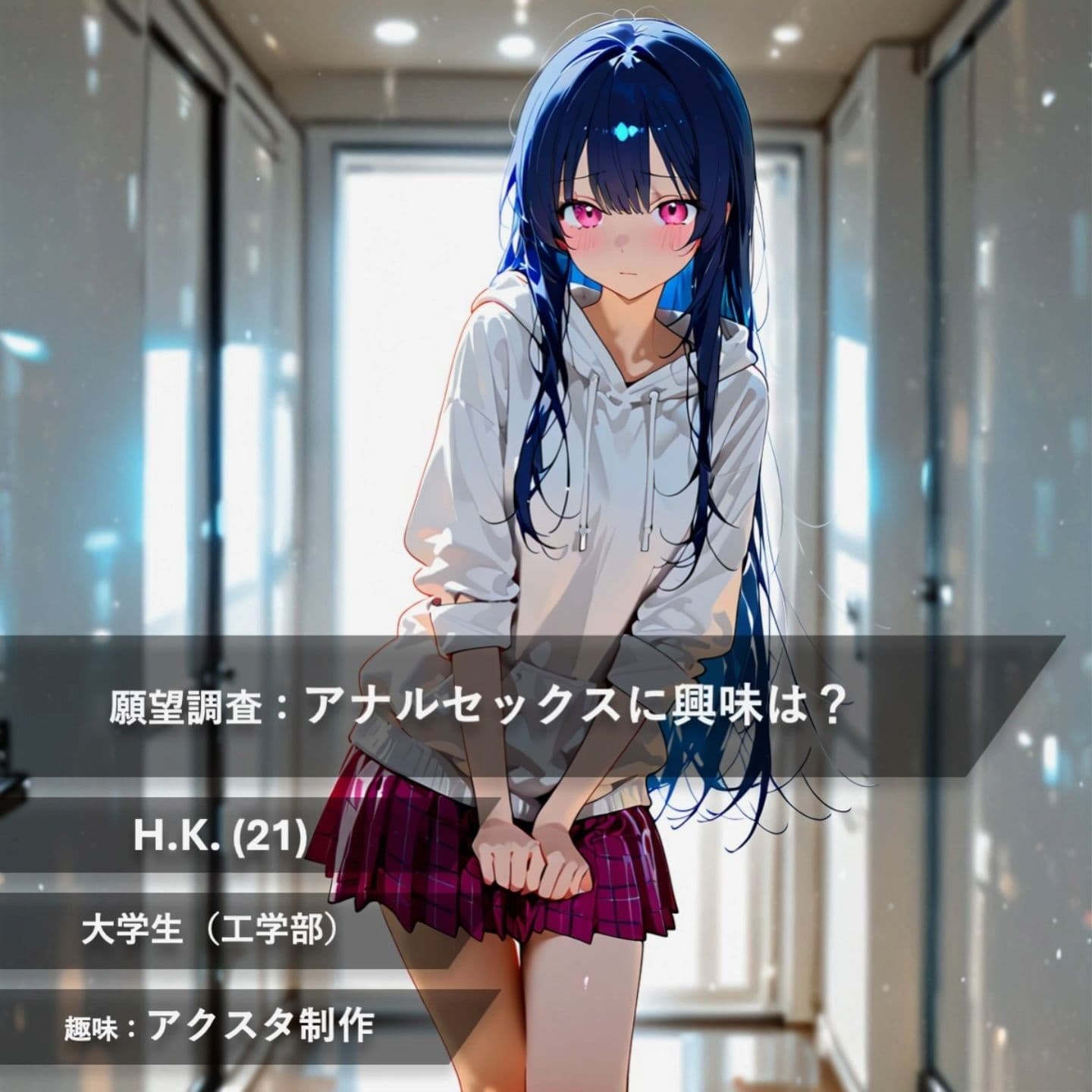 【フルボイス:約8分】まさかのアナル開発…自分は変態だと認めた女子大生のオホ声絶頂【実験的作品:願望時間と賢者時間＃8】 サンプル1