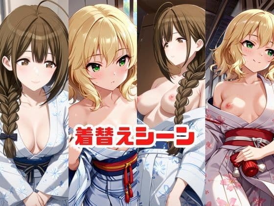 「こんな温泉旅館、聞いてないっ！！」―知らない男たちの気配、逃げ場のない湯けむりの中で―桑○千雪＆櫻○桃華編 サンプル6