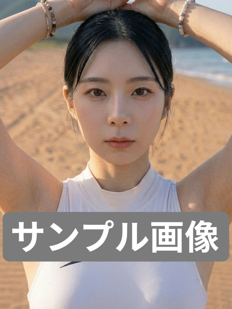 【AI生成】写真集No.001 ピラティスインストラクター美涼 サンプル2