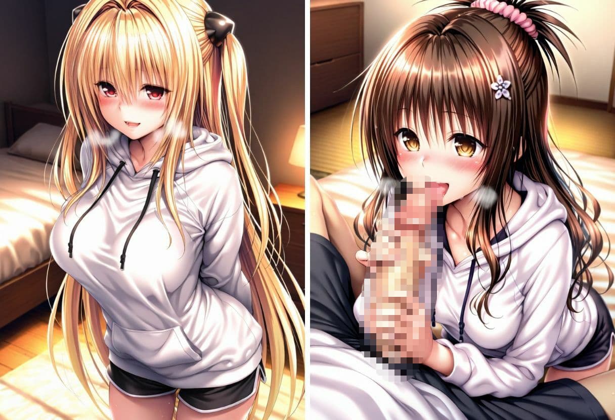絶望少女〜寝取られた少女の叫び〜Vol.1 サンプル2