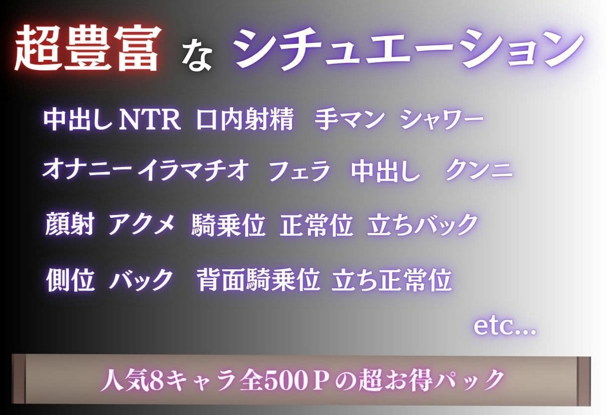 絶望少女〜寝取られた少女の叫び〜Vol.1 サンプル10