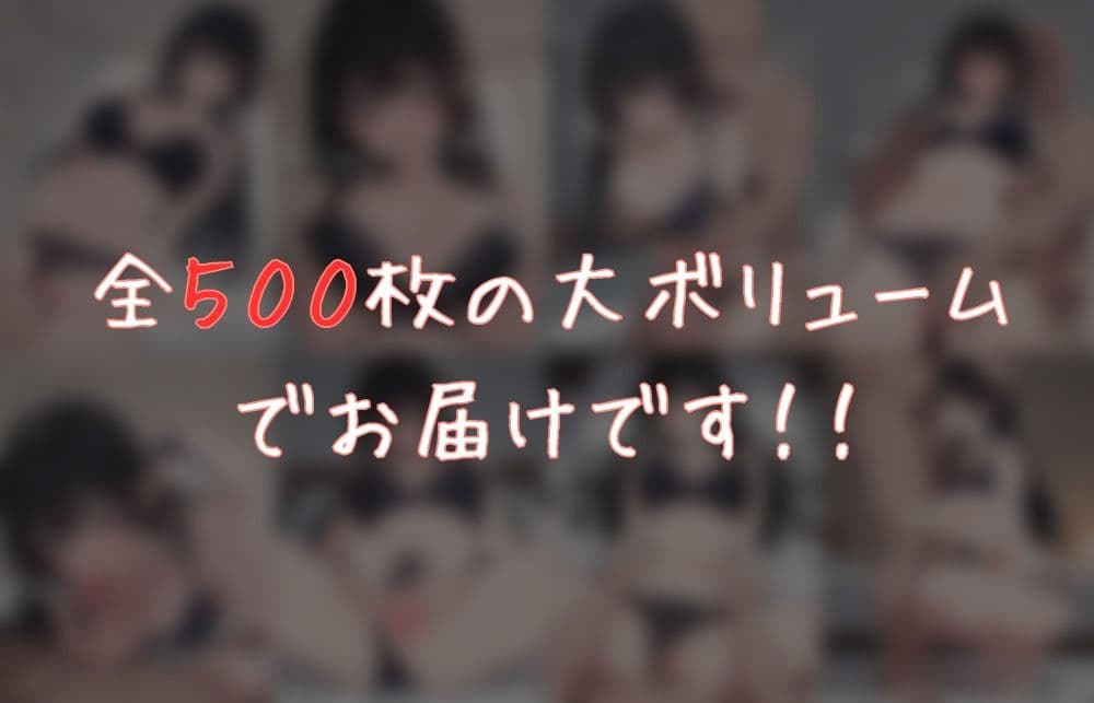 パパ活大好きひめかちゃん！ サンプル6
