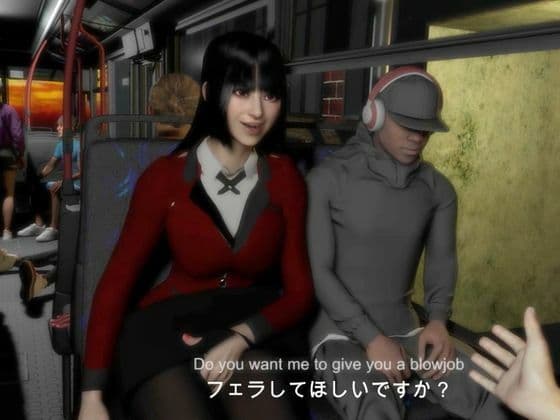 イキ狂いましょう。バス車内で乱れ狂う【賭ケグルイ｜蛇喰夢子】 サンプル1