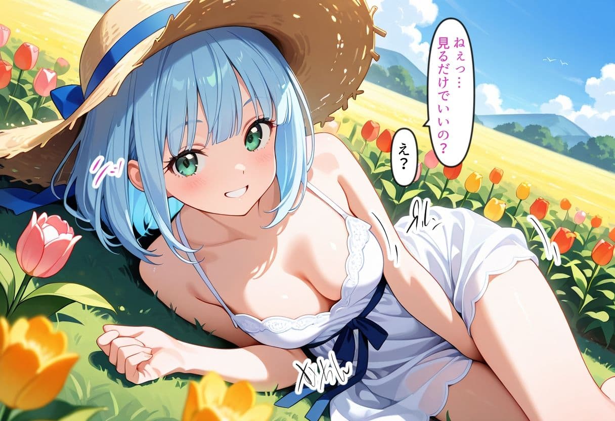 夏 ジュン＆せつな編 サンプル2