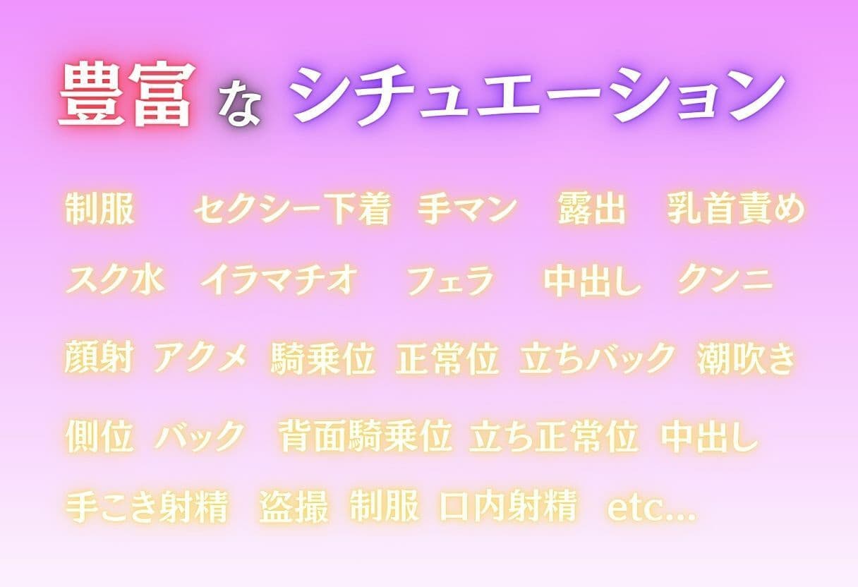 【女子校生 盗撮】盗撮されるヒロインがはちゃめちゃにされる1日。vol.3 サンプル2