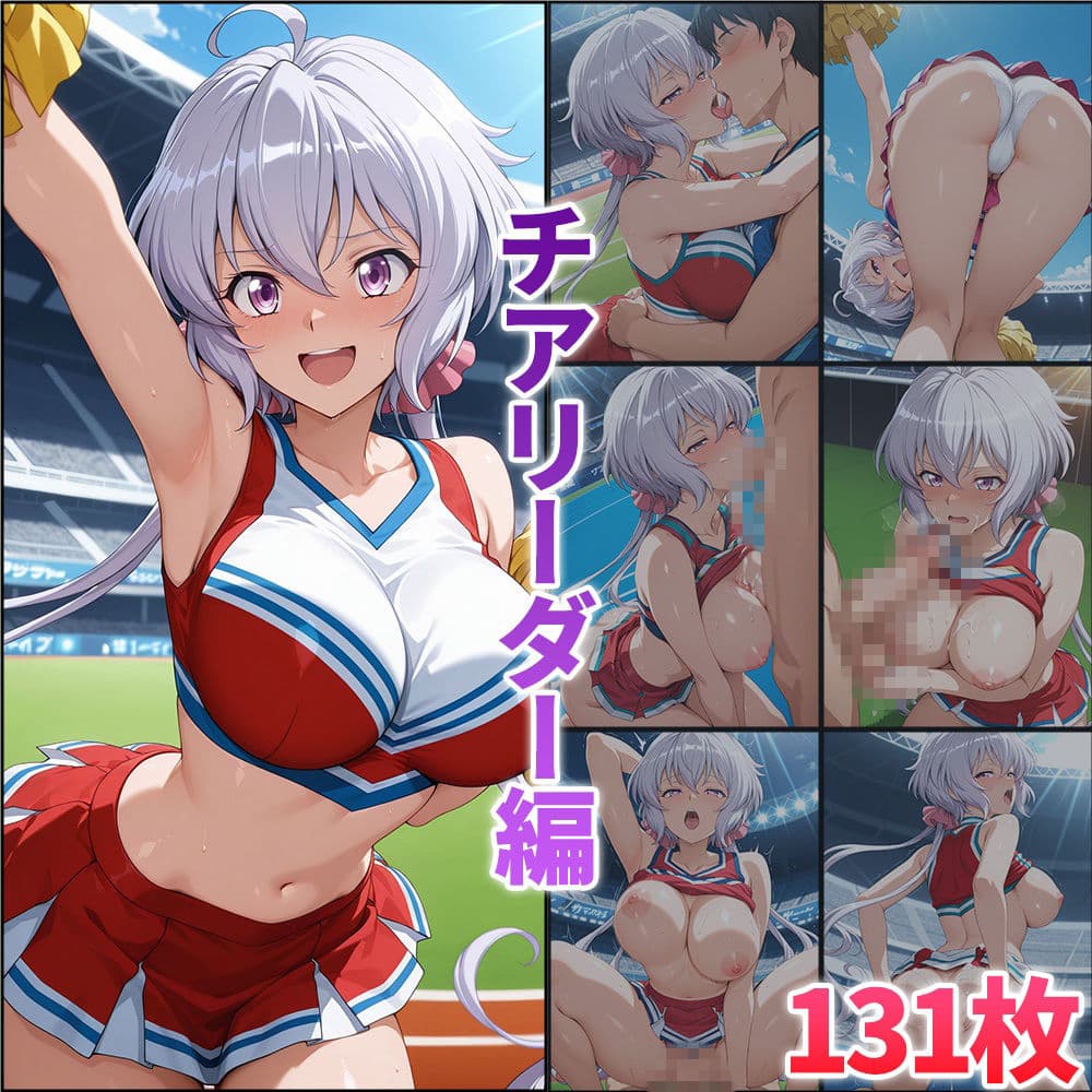 部活シリーズ  フォギア編〜雪音・暁・月読・かざなり サンプル3
