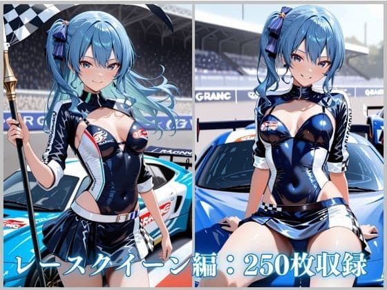 逆バニー&レースクイーンえっち 星街すい〇い編 CG集500枚 サンプル5