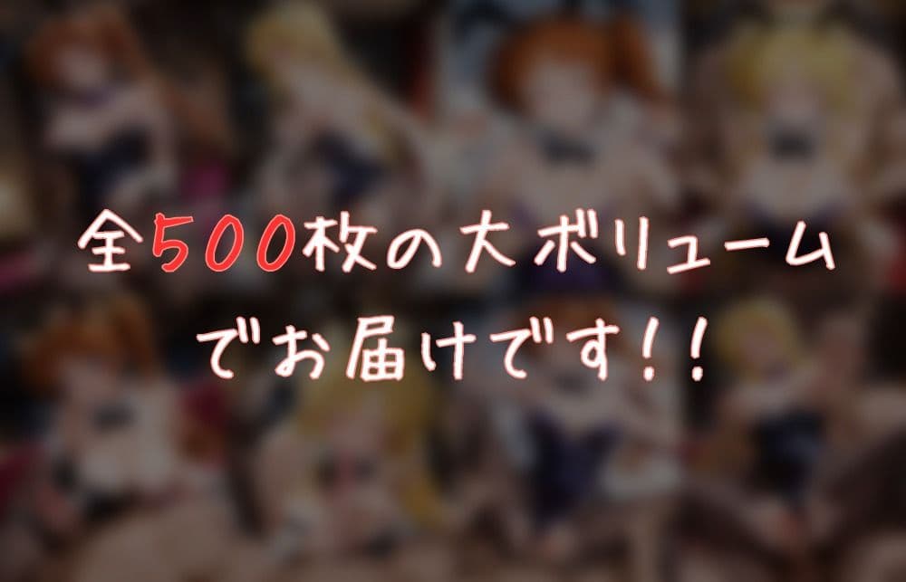バニーパラダイス 魔法少女リリカルな〇は編 サンプル9