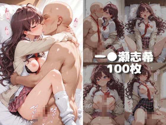 【ア●ドルマスターシンデ●ラガールズ】快楽堕ちカースト1女子ヒロインズ サンプル9