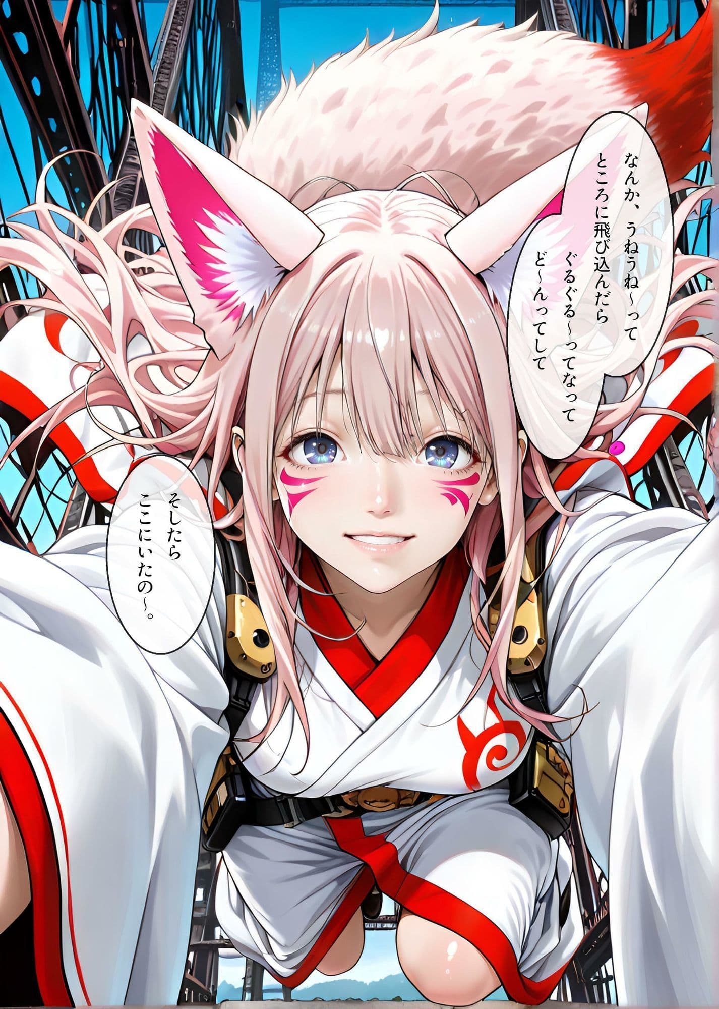 亜人種 純粋無垢な妖狐みつけた -処女の妖狐を犯し続けた結果- 夜桜明里（YozakuraAkari） サンプル2