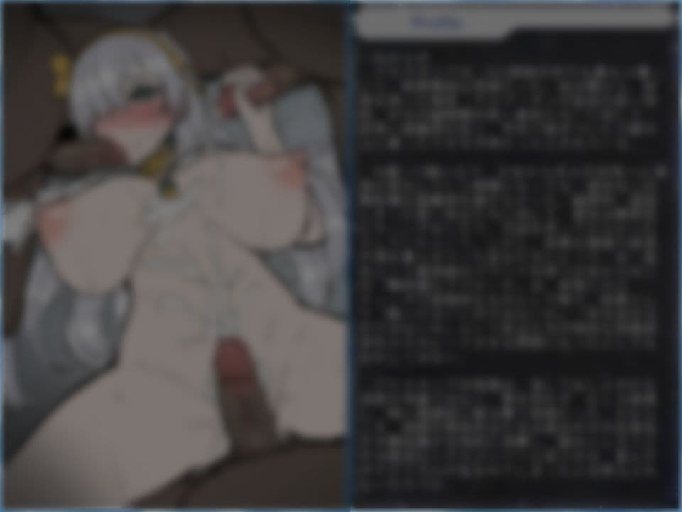 FGOで学べるエロ歴史 Chapter:アナスタシア サンプル4