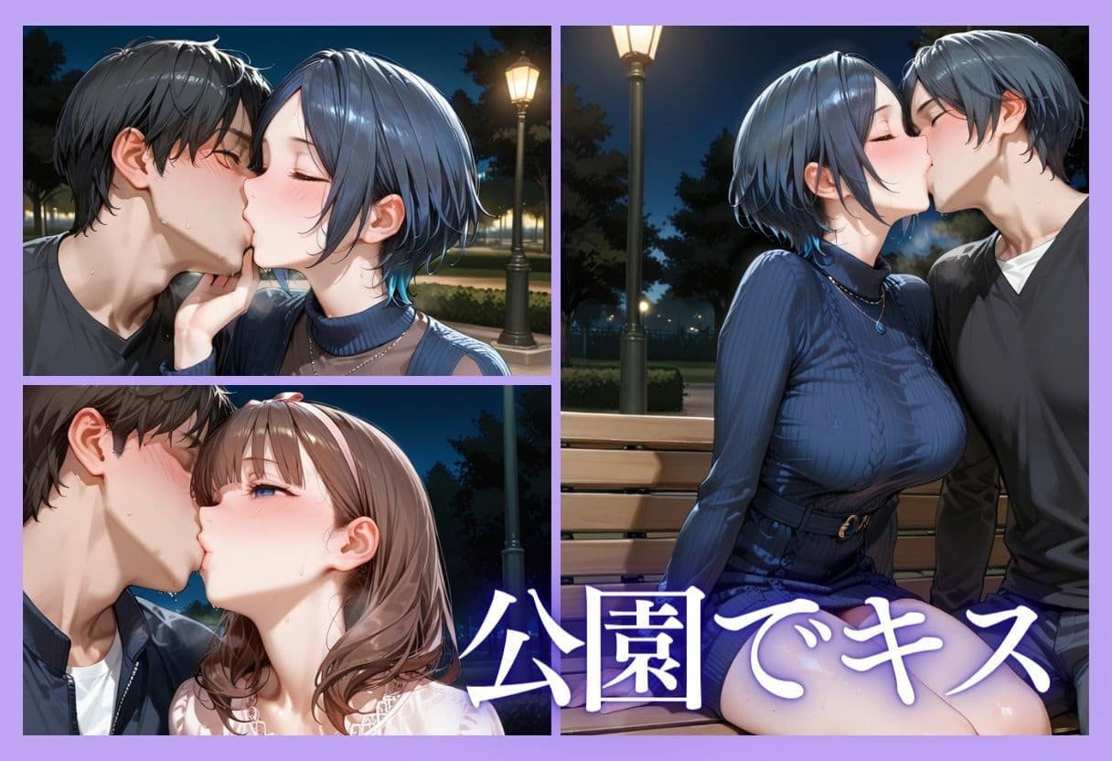 裏垢アイドルのファンとの生セックス記録 vol.6 サンプル6