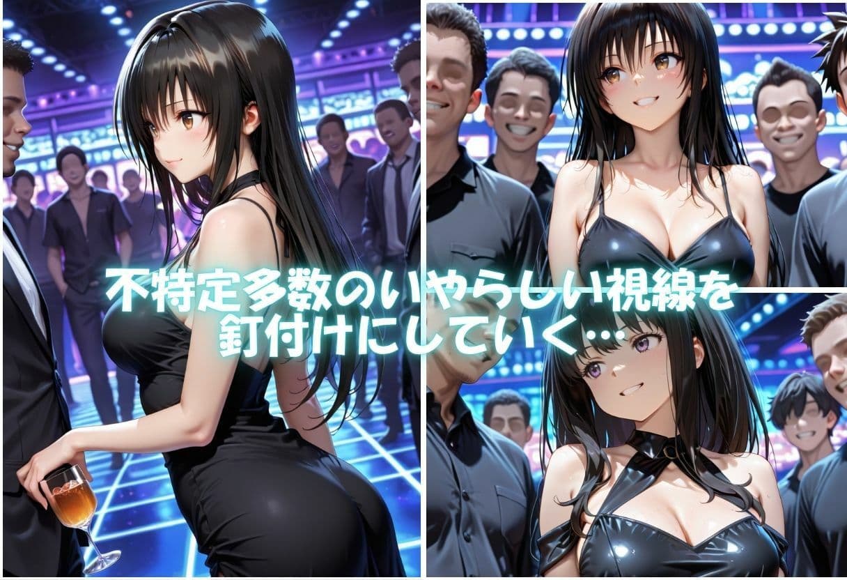 痴女の秘密のハプバーNight〜男たちを食い尽くす乱交プリンセス〜 サンプル6