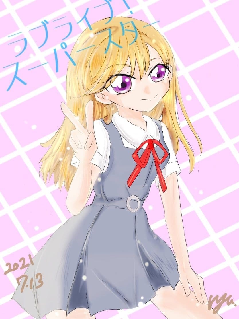 かのんちゃん本 サンプル1