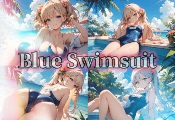 【豪華500枚セット】Blue Swimsuit