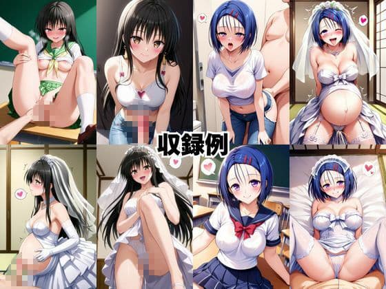 完璧すぎる極上彼女に溺れる毎日〜古○川唯＆西○寺春菜編〜 サンプル9