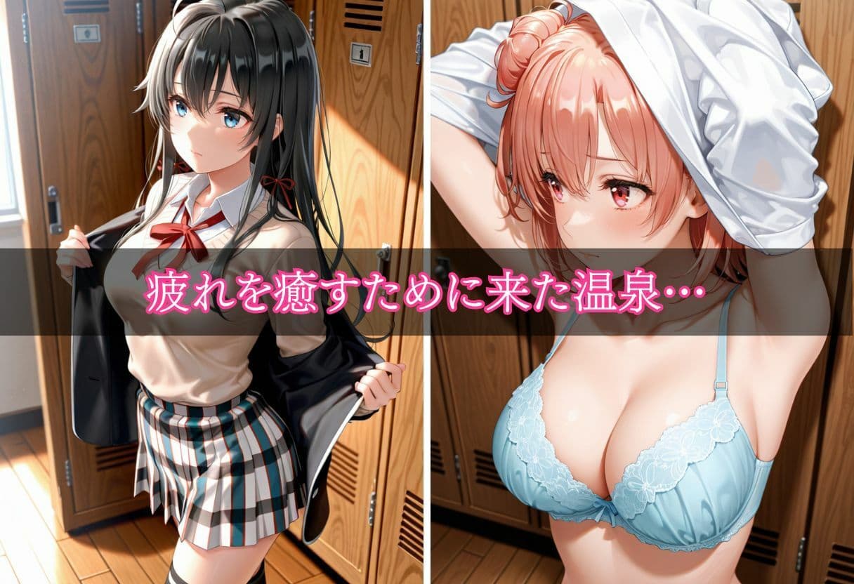 シャワー室で犯●れまくる美女総集編Part.3 サンプル2
