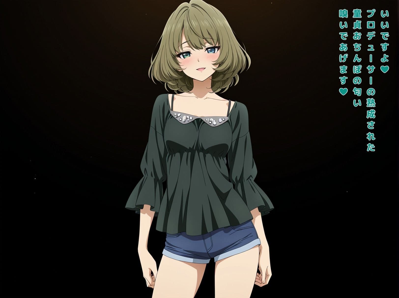ちん嗅ぎアイドル サンプル7