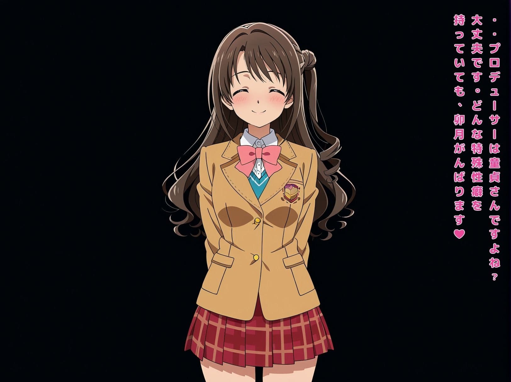 ちん嗅ぎアイドル サンプル9