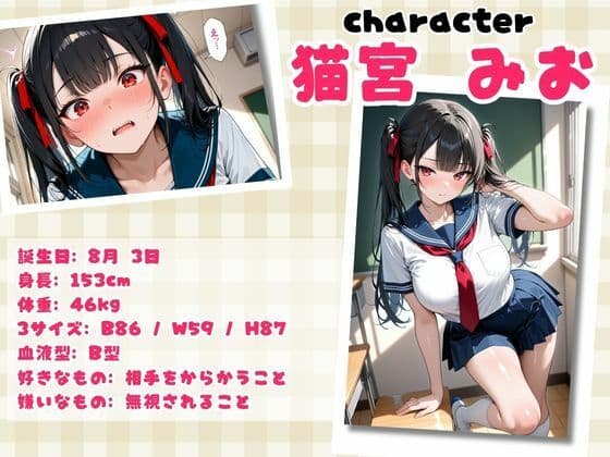 ムチムチエロエロな女子校生たちを無限中出し孕ませ調教  温泉旅行編 サンプル1