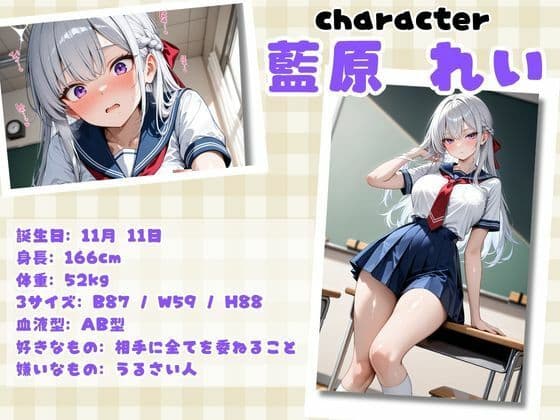 ムチムチエロエロな女子校生たちを無限中出し孕ませ調教  温泉旅行編 サンプル3