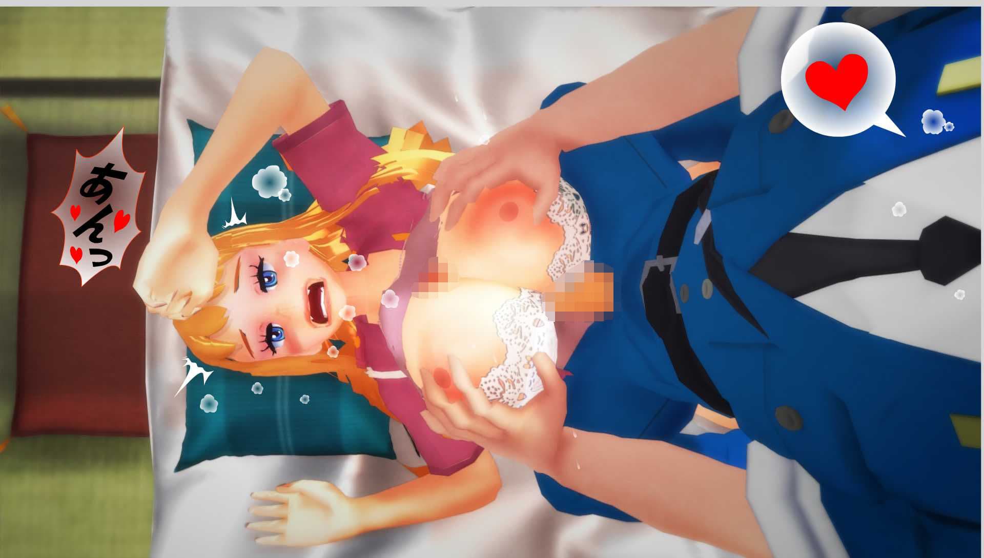 Reikoのハメ撮りCG集 サンプル3