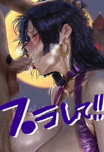 ワンピース エロCG集3 サンプル3