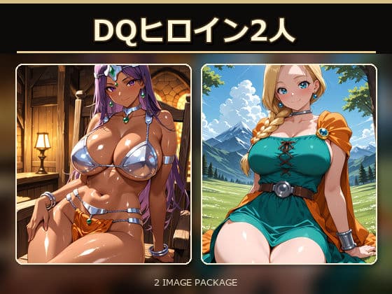 ヒロイン2人まとめ