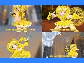 魔法少女ぷるぴゅあ#04 サンプル5