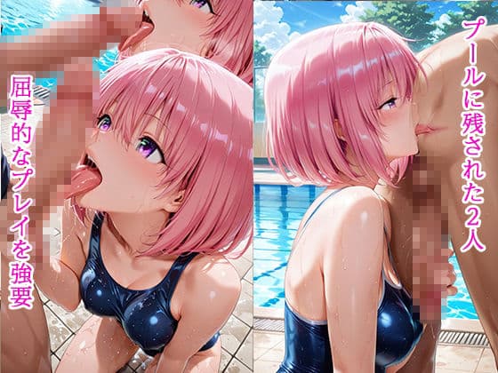 陰キャにNTR  モモ・ベ◯ア・デビルーク サンプル3