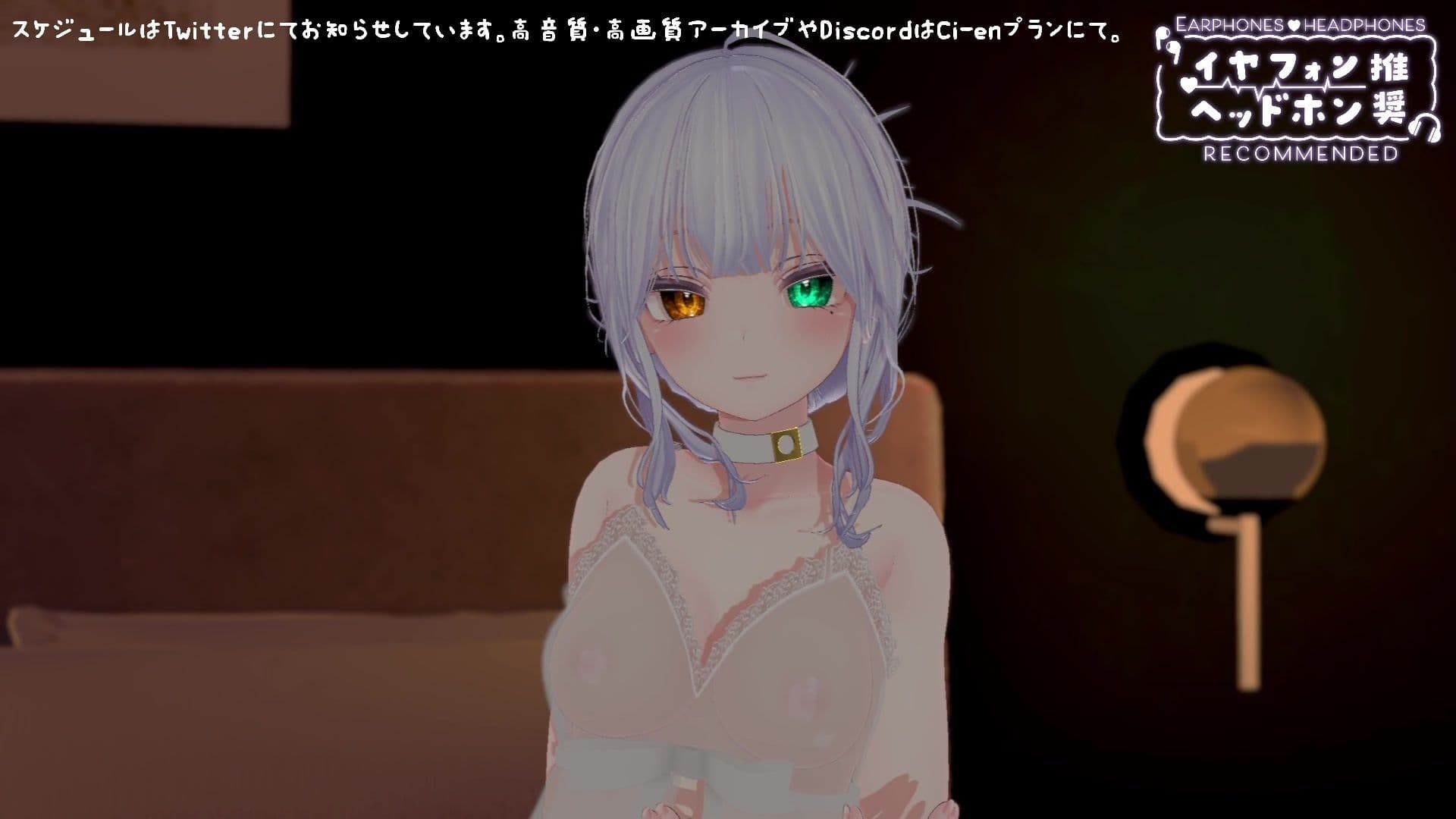 【ASMR】おっぱいに埋もれたい？心音・乳首耳かき  雅乃つむぎ サンプル2