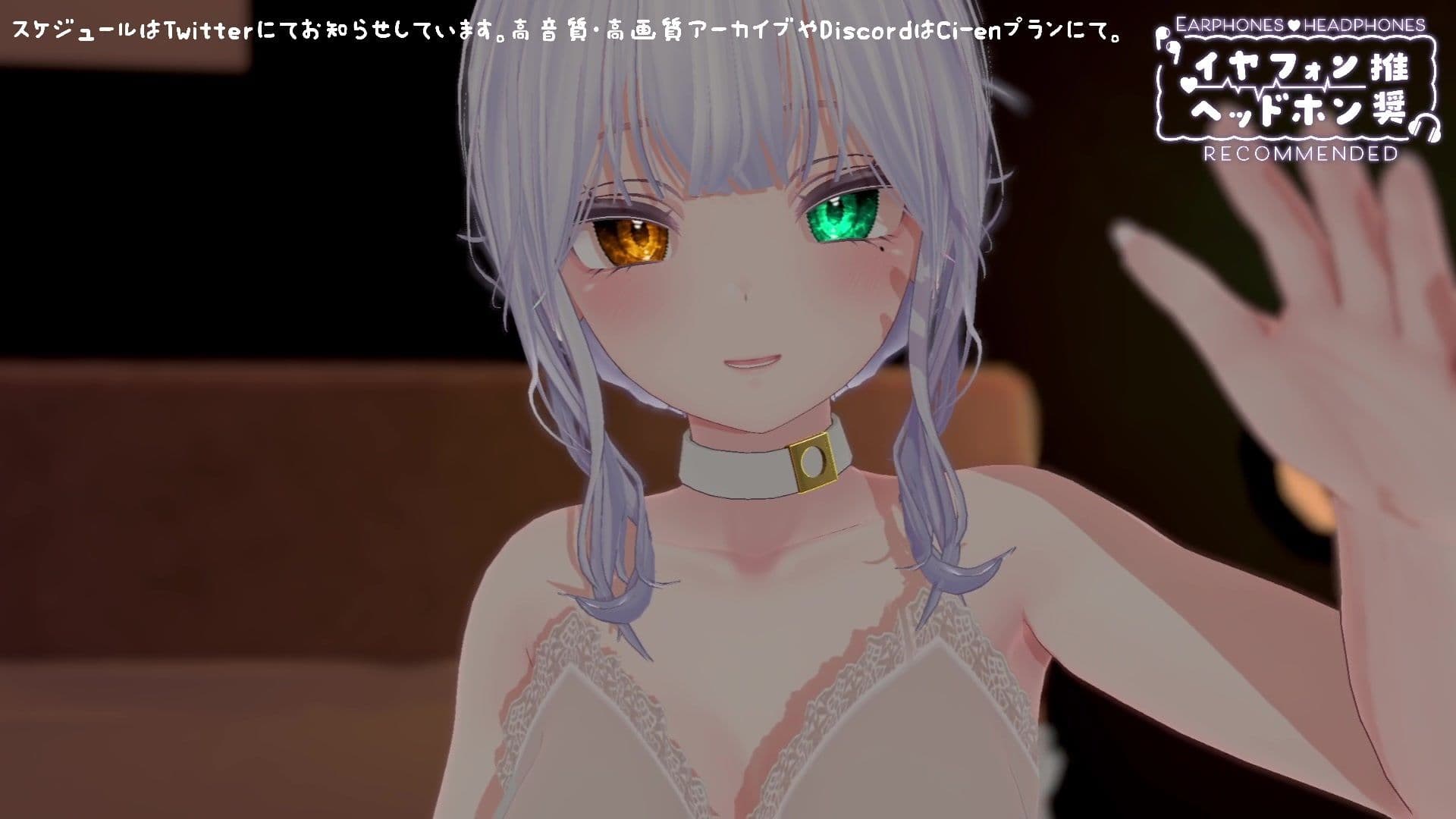 【ASMR】おっぱいに埋もれたい？心音・乳首耳かき  雅乃つむぎ サンプル9