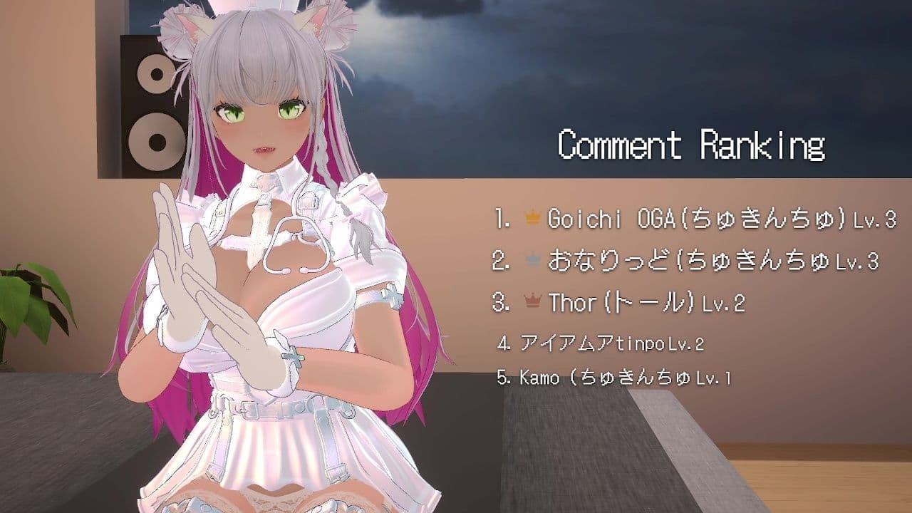 【アイテム連動？オナサポのはずだった！】実演オナ二ー綾川ちゆき サンプル2