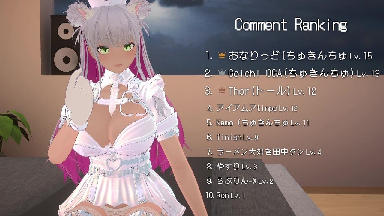 【アイテム連動？オナサポのはずだった！】実演オナ二ー綾川ちゆき サンプル9