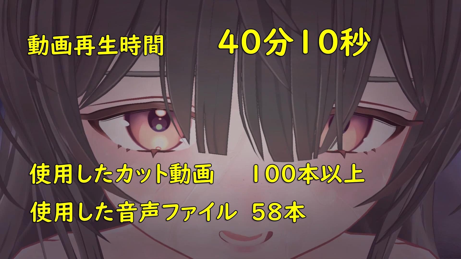 推しのオジさま サンプル6