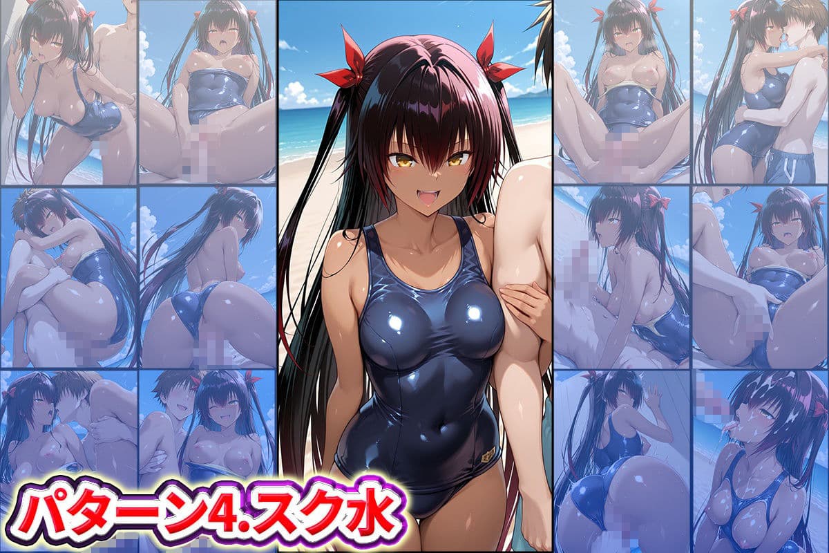 水着×青姦  スケベなビーチ〜ヤミ・美柑・ナナ・ネメシス サンプル5