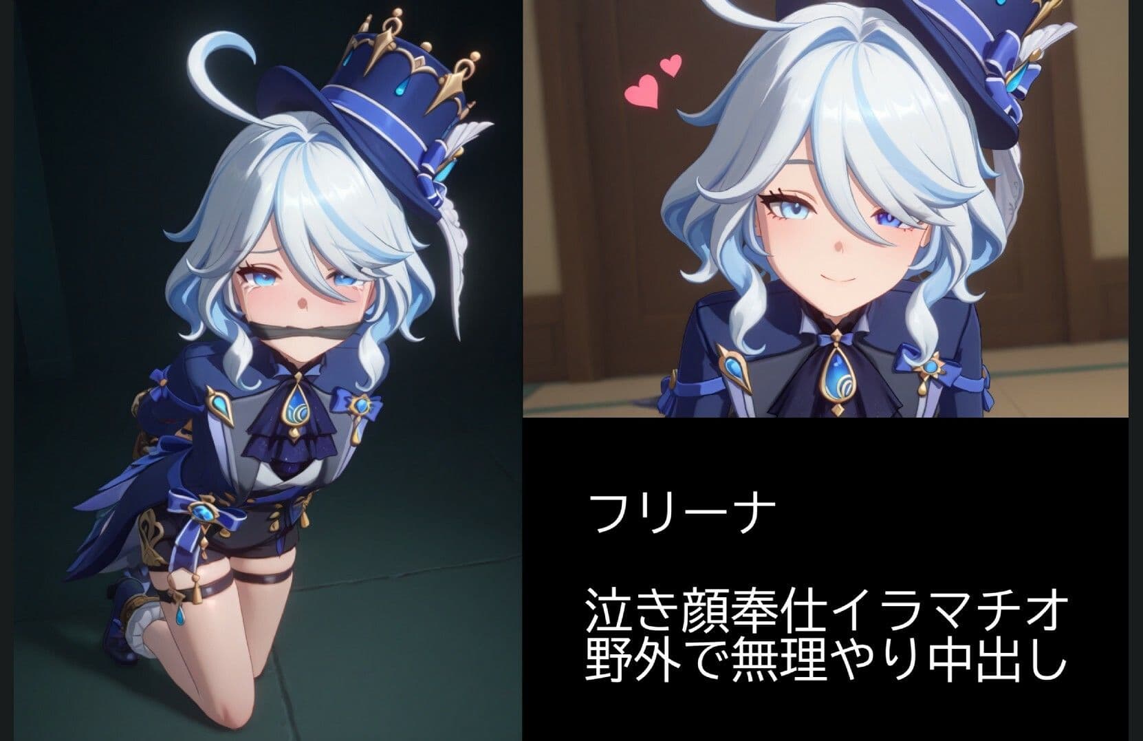 【4K超高画質】アニメキャラ凌●＆強●中出し2！！【30分越えボリューム！】 サンプル9