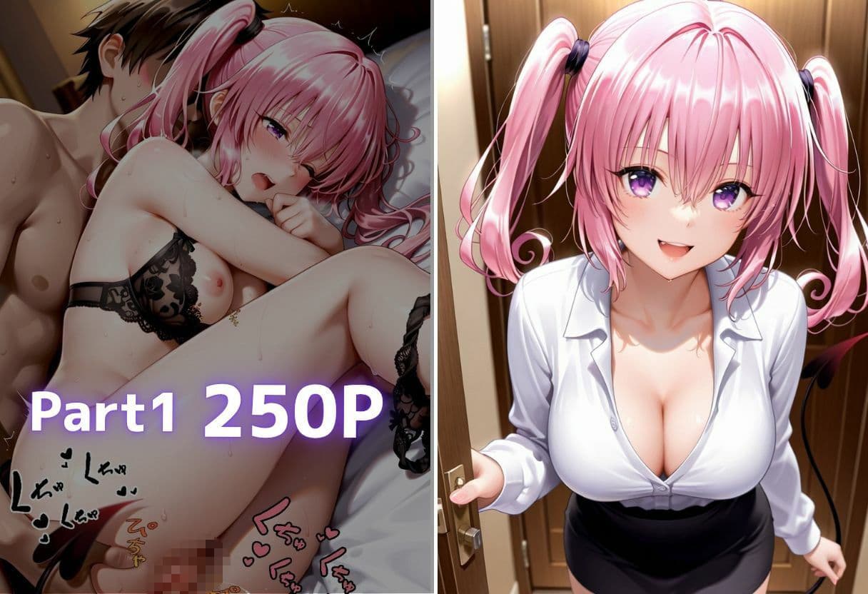 ご奉仕巨乳ヘルス 膣内射精OK生本番 PART4 サンプル2