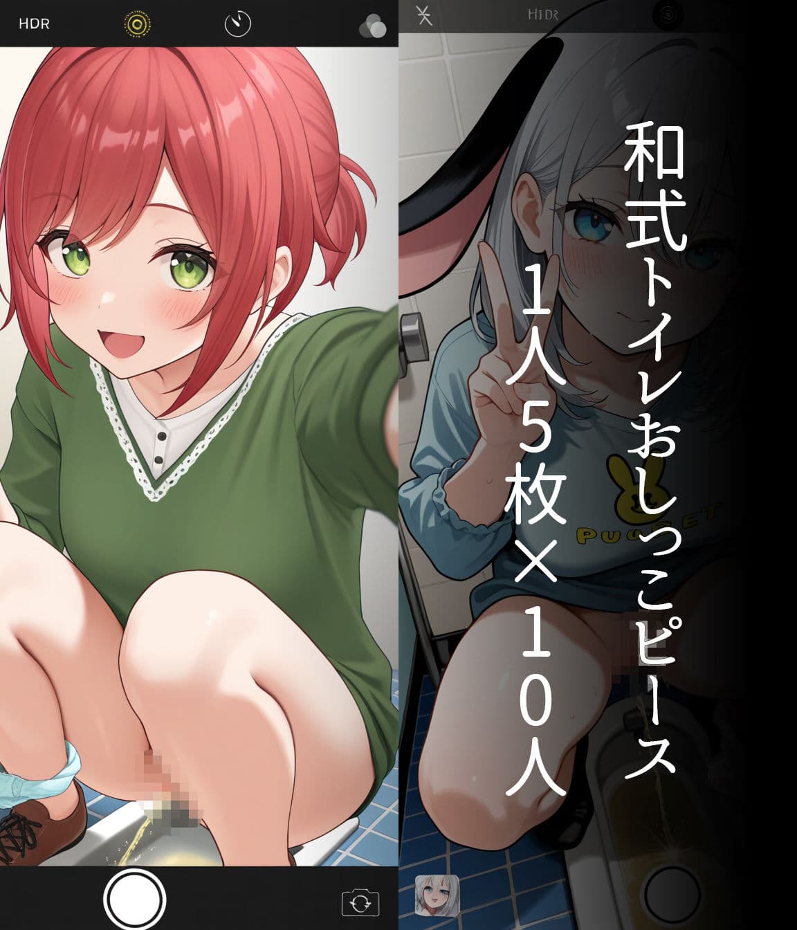 エロ自撮り送ってくるあおぎりメンバー サンプル2