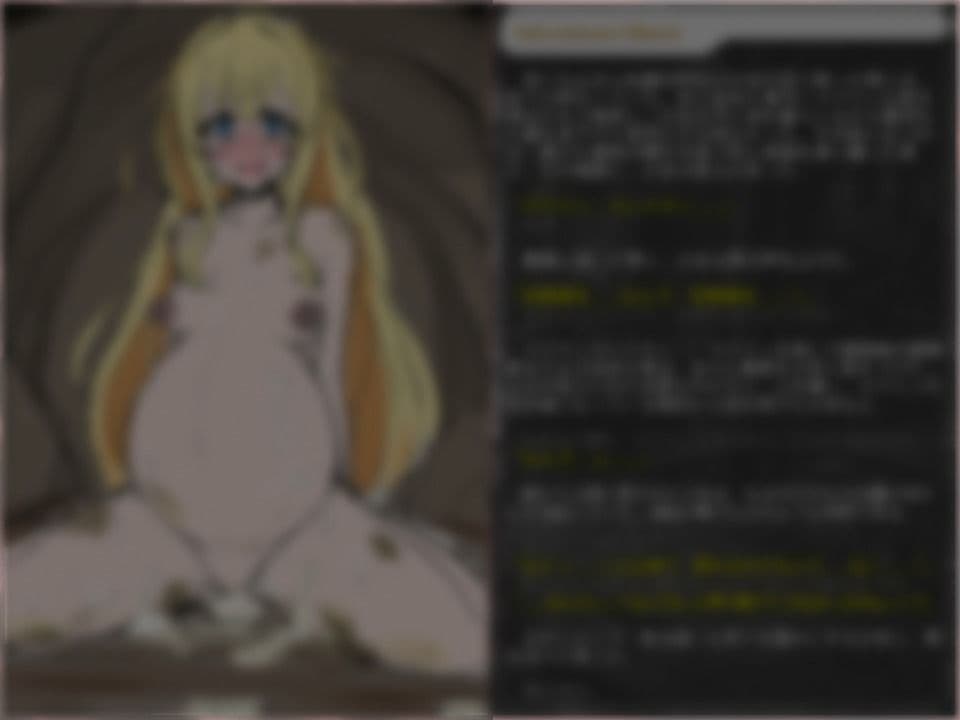 Goblin’s Playthings Session:Priestess サンプル5