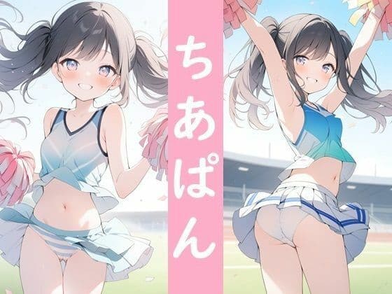 AI Factory 旧作セット 1 サンプル3