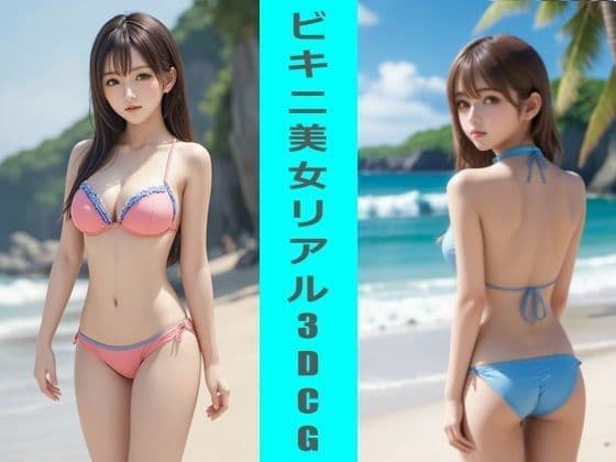 AI Factory 旧作セット 1 サンプル5