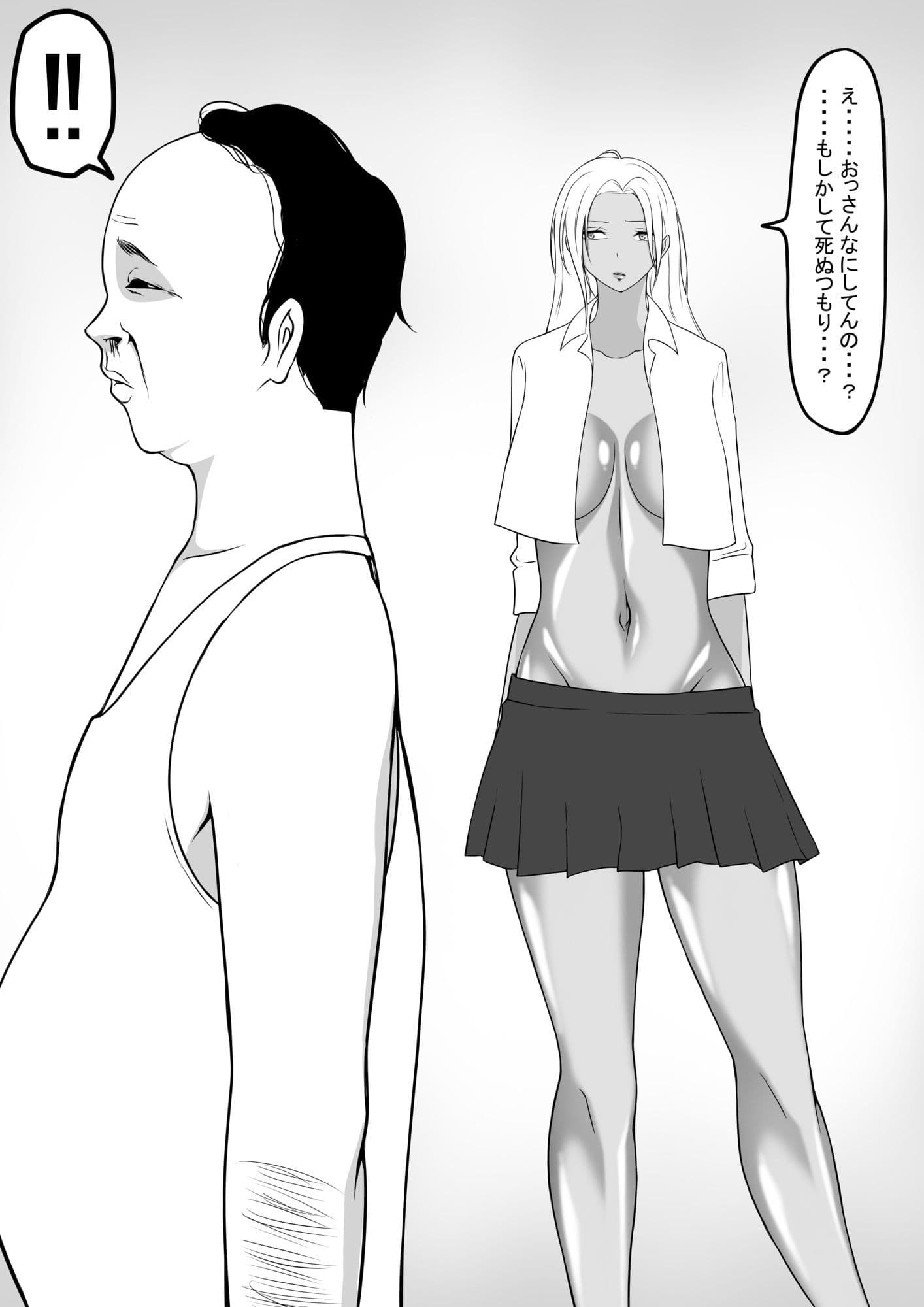 いろいろ サンプル4