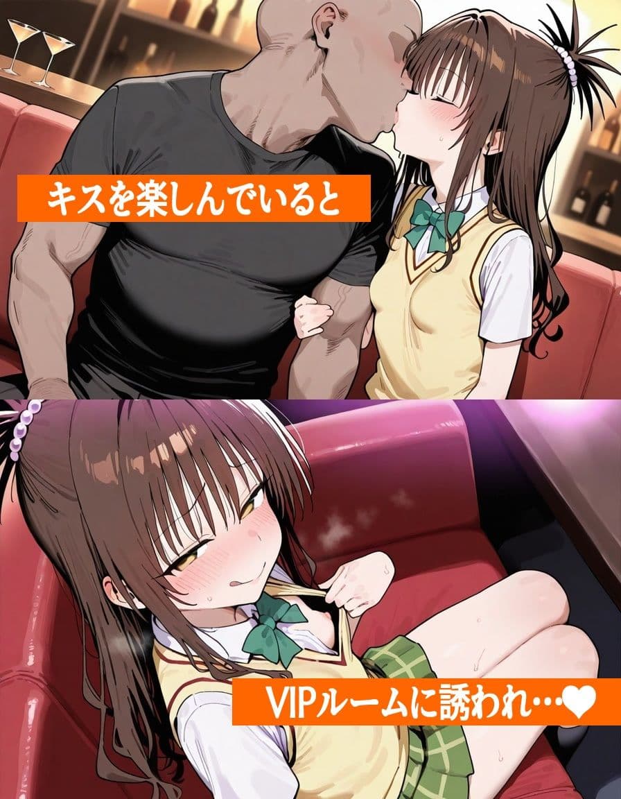 ヤレるキャバクラで財布も精子もスッカラカンになったお話 vol.01 サンプル2