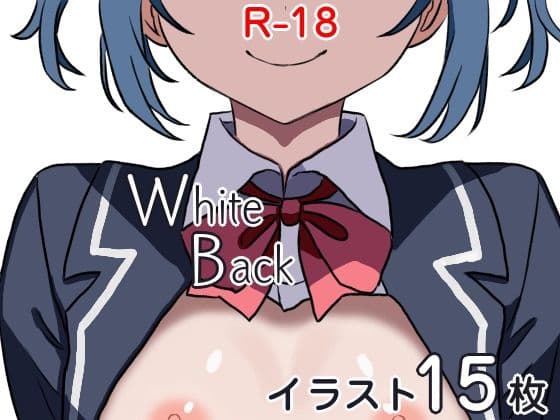 White Back