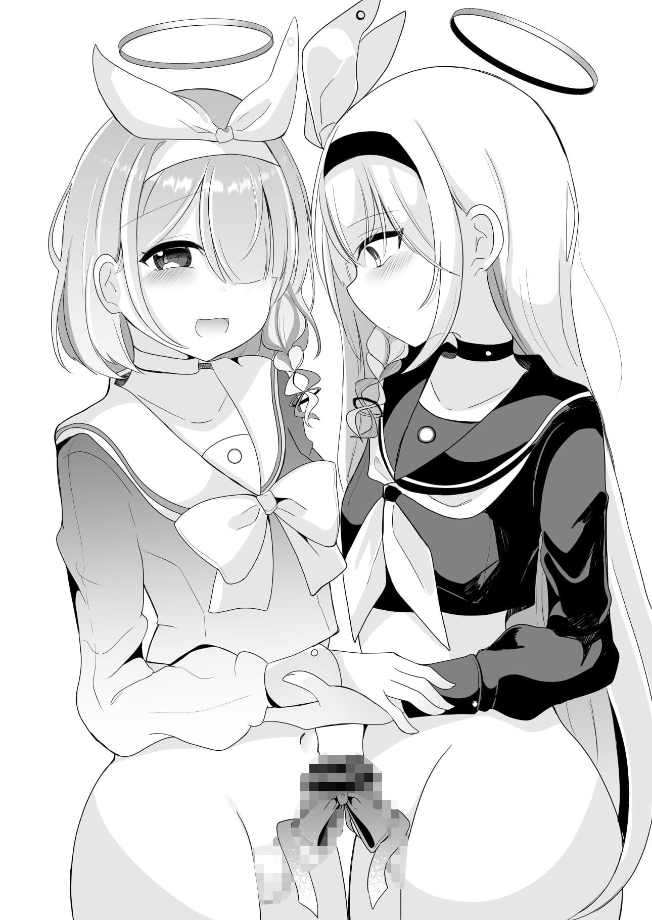 ブルアカ男の娘概念本 サンプル3