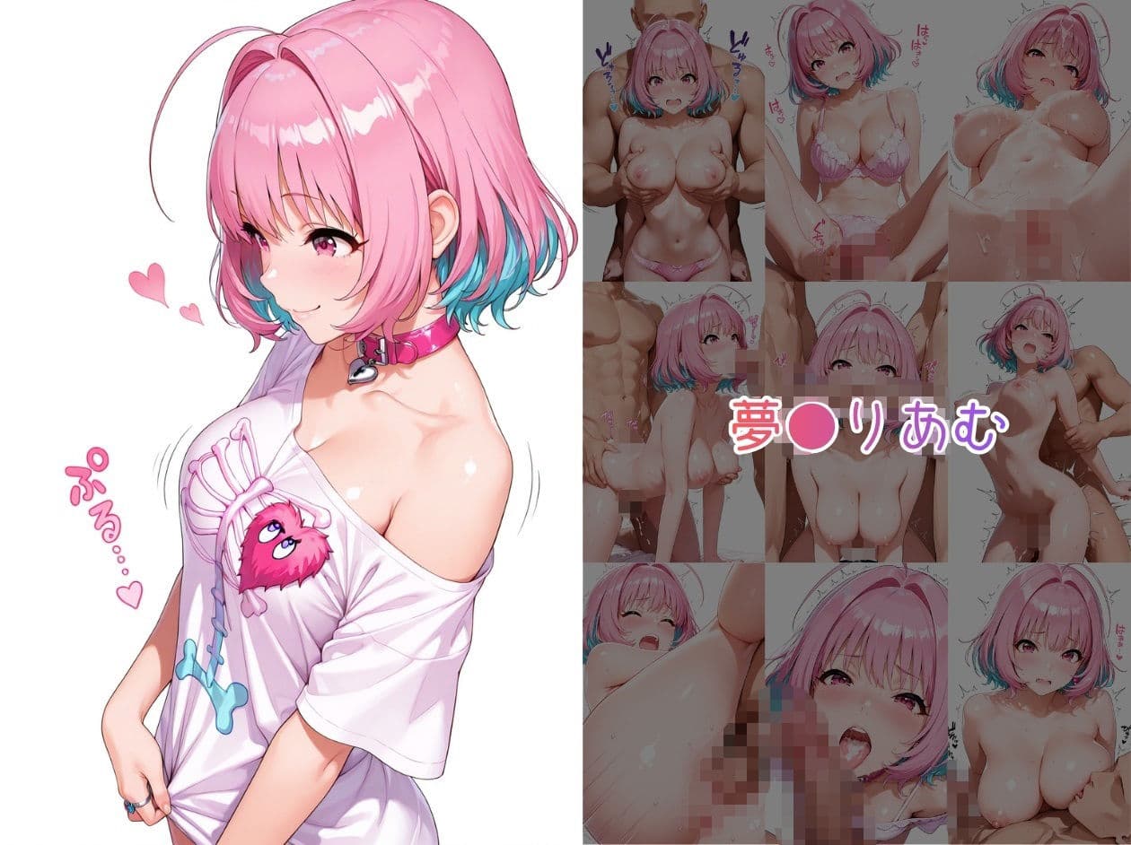 アイドルヌードコレクション Luxury Collection Edition 編（ 城ヶ〇美嘉: 城ヶ〇莉嘉: 夢〇りあむ: 本〇未央: 諸〇きらり:赤〇みりあ: 高〇藍子） サンプル5